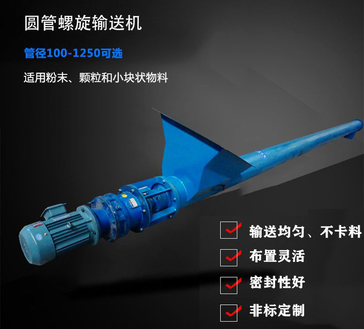 產(chǎn)品圖片