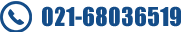 聯(lián)系電話(huà)