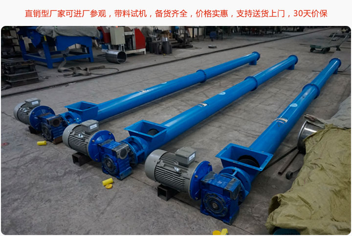 直銷型廠家，價(jià)格便宜